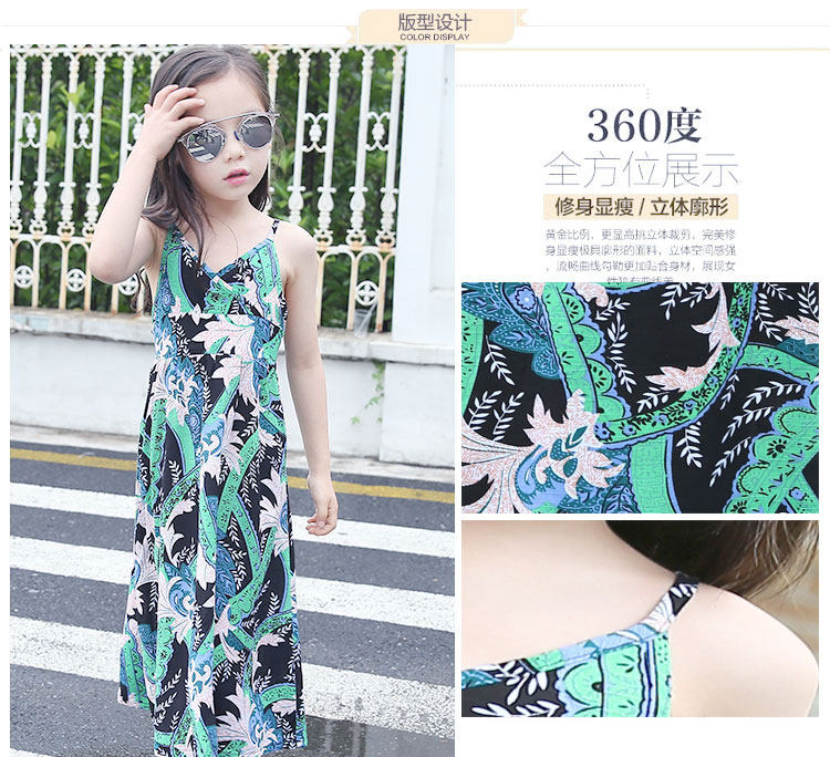 Robes pour fille - Ref 2043534 Image 8