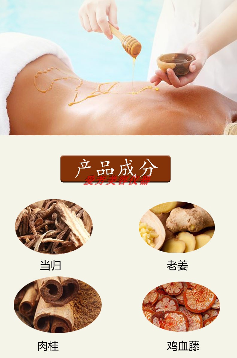 Angelica sốt tinh dầu 1000ml qua gió hoạt động đau lạnh ấm áp cung lạnh dầu massage lạnh - Tinh dầu điều trị tinh dầu mọc tóc