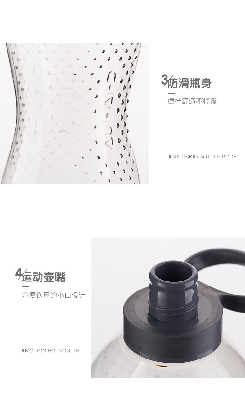 Camellia chai thể thao 1.1L dung tích lớn cầm tay chống rò rỉ cốc thể thao ngoài trời cốc nhựa chai nước chống trượt bền bình đựng nước tập gym