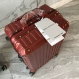 Японский универсальный чемодан для путешествий, 20 дюймов