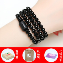 Obsidian Bracelet Mens Japanese and Korean version of Tide Women Student Personality First Jewelry Bead Crystal Agate Bracelet