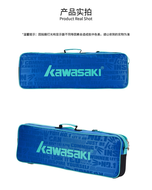 Túi cầu lông Kawasaki túi đeo vai nam nữ 2 cái túi đựng vợt cầu lông xách tay chống nước túi đựng vợt túi thể thao đựng vợt vợt cầu lông rẻ