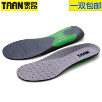 Taiang badminton insole thickened sports mats for men and women running tennis insole shock absorption sweat absorption and deodorant