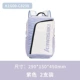 Foresight Galaxy K1G00-C8238 фиолетовый (входит в сумку для обуви)