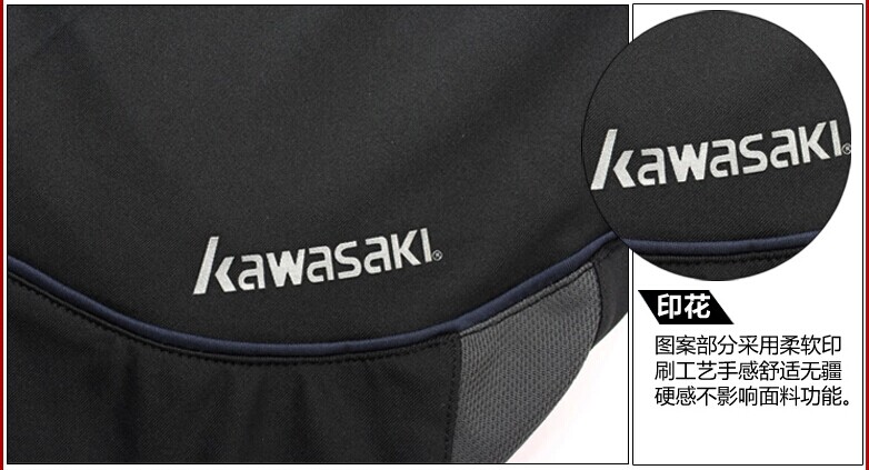 Chính hãng Kawasaki cầu lông mặc quần short nam giới và phụ nữ mùa hè khô nhanh thể thao mỏng quần thoáng khí table tennis quần bottoms vợt cầu lông chính hãng