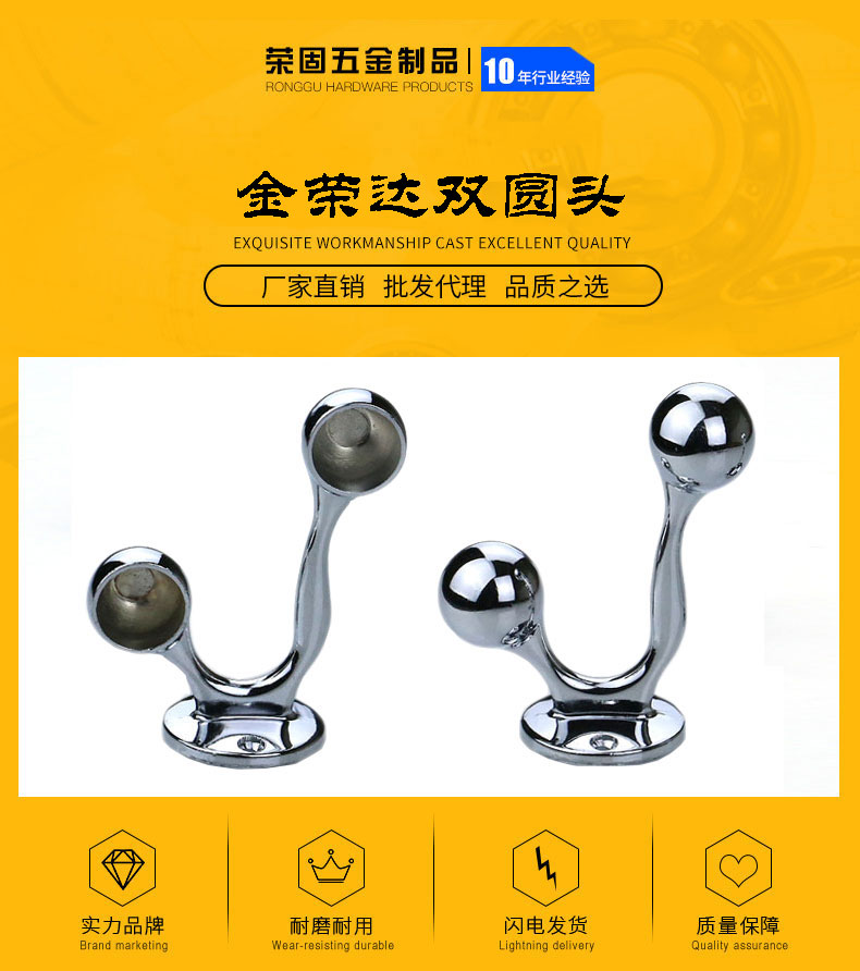 Thickened alloy stainless double round tube seat double head towel base round tube fixed flange hanging clothes-lever accessories 19 Double-lever 25