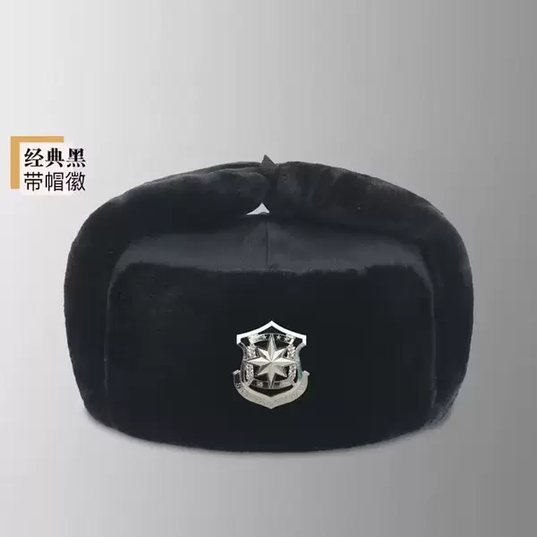 Товары от 尊尔雅旗舰店