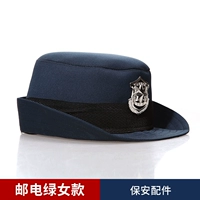 Post and Telecommunations Green Women Style