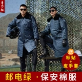 Пуховик, удерживающая тепло куртка, комплект подходит для мужчин и женщин, рабочая униформа, увеличенная толщина