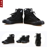 Летние туфли, ботинки, тканевые высокие сапоги, износостойкие нескользящие рабочие аксессуары