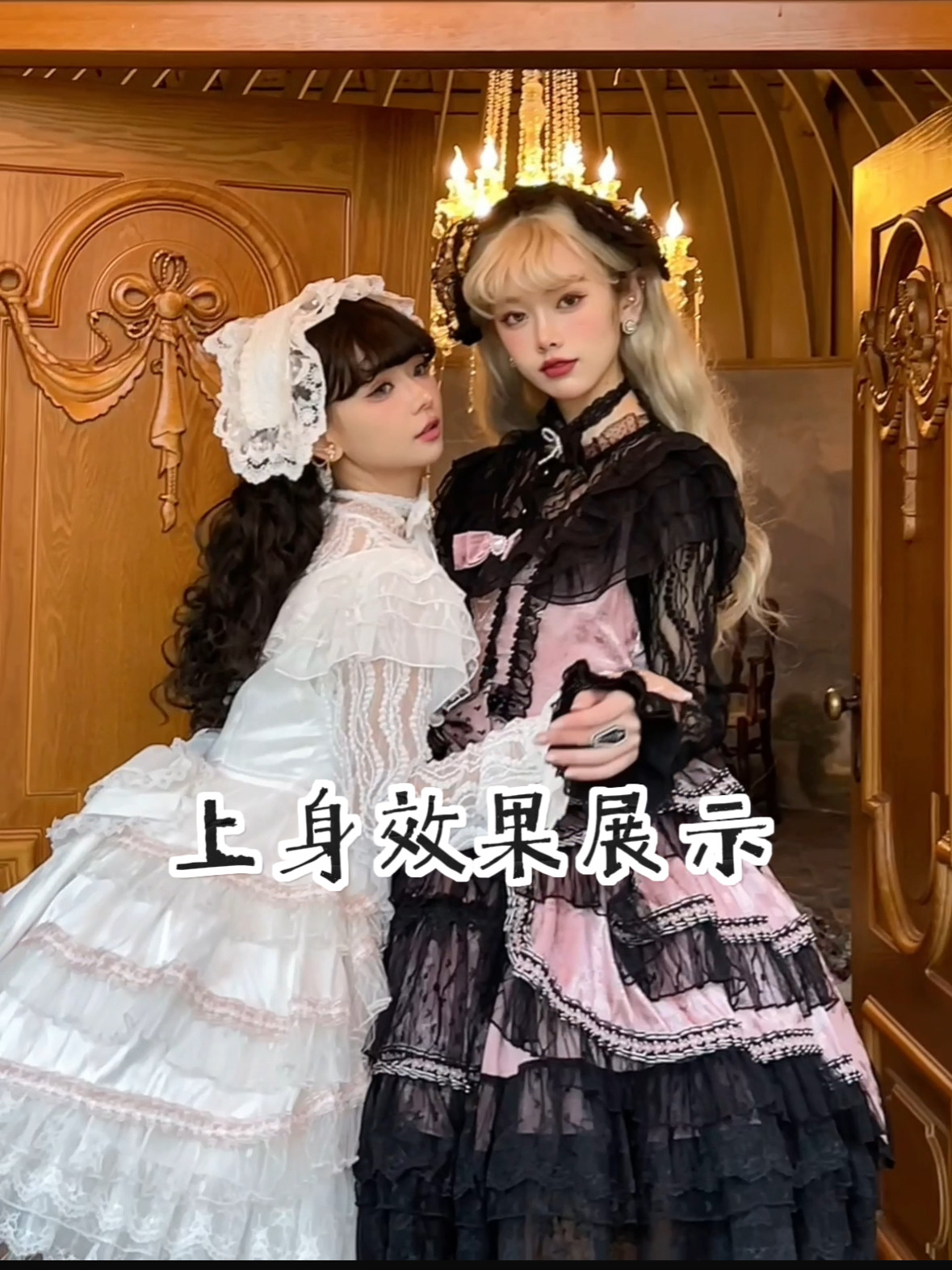 【现货】日落芭蕾lolita重工原创jsk洛丽塔花嫁连衣裙到底值不值得入手?_lolita洛丽塔_淘宝游戏网