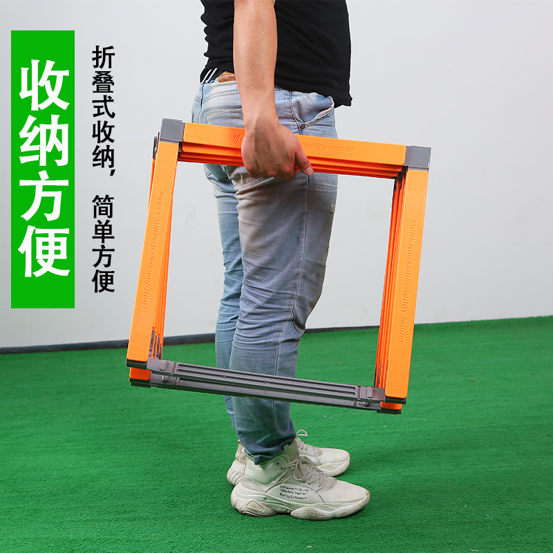 Soft ladder agile ladder ladder ladder physical fitness pace training ladder football jumping grid ladder basketball foot coordination training ladder