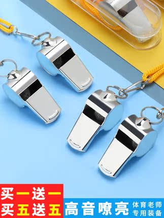 Whistles Basketball Referee Sports Teacher Whistle Football Military Children Coach Special Alt Iron Stainless Steel Whistle