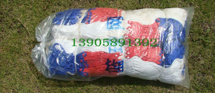 Bóng rổ lưới đào tạo cấp độ bóng rổ lưới màu xanh vòng tròn ròng lưới net bán buôn lưới nhỏ túi duy nhất 	bóng rổ da số 7	