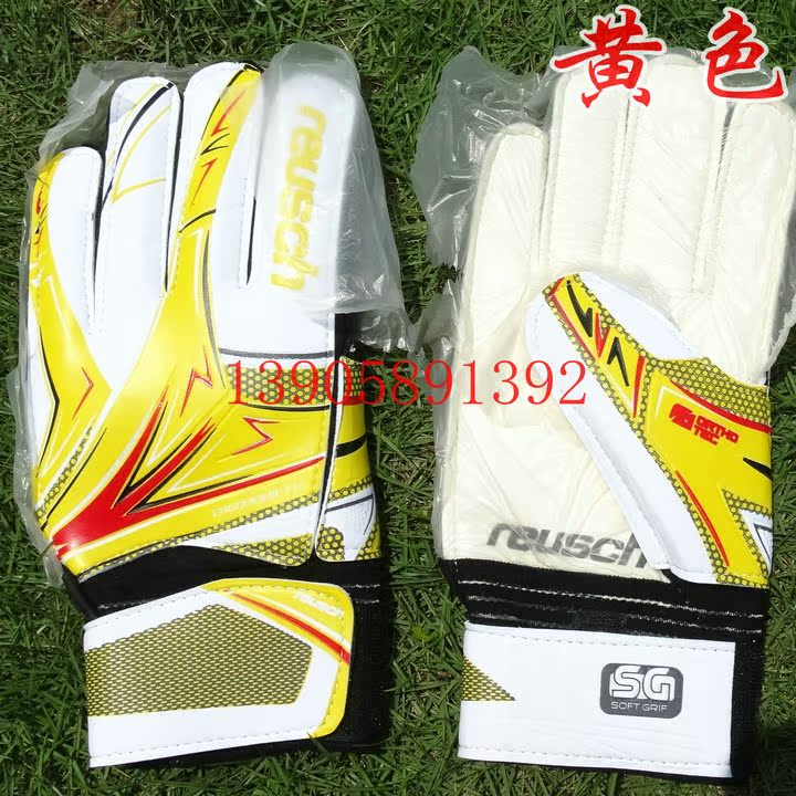 Gants de football - Ref 2591222 Image 4
