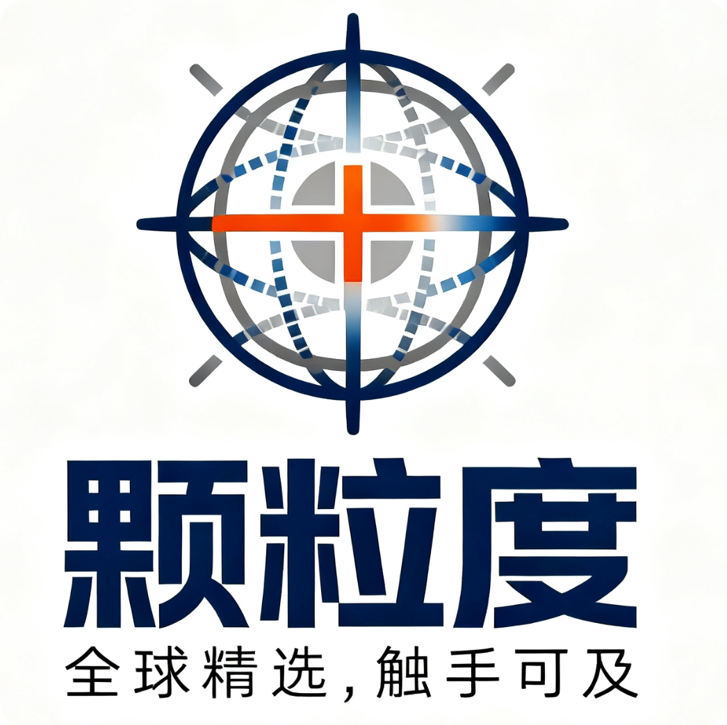 颗粒度海淘品牌店的LOGO