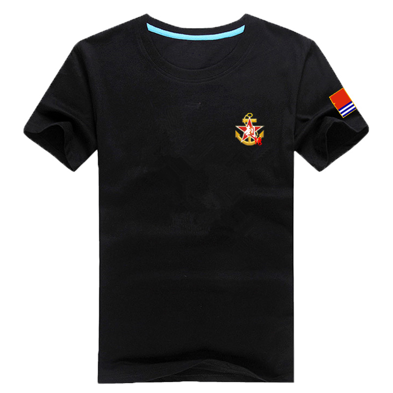 Blue and White Striped Sailor Shirt Men's Short-Sleeve T-Shirt Pure Cotton Vintage Half-Sleeve Embroidered Sailor Uniform Buddy Reunion Souvenir Trendy