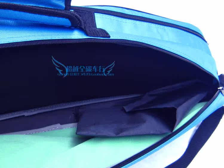 Sac de tennis - Ref 29062 Image 8