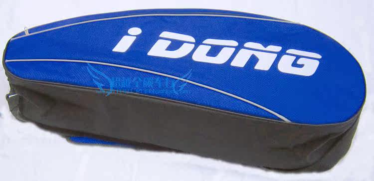 Sac de tennis - Ref 29062 Image 13