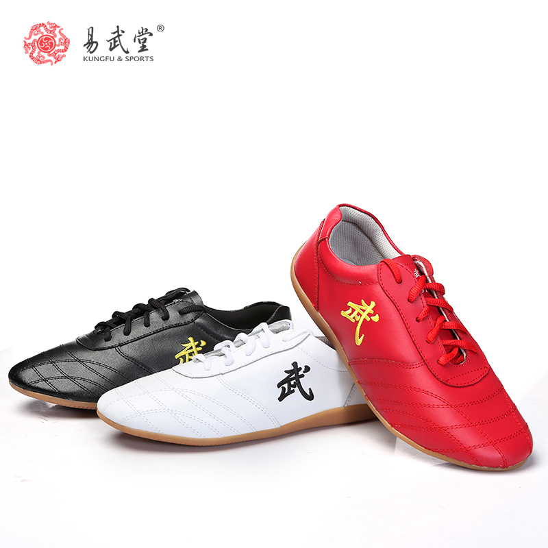 Yi Wutang Tai Chi Shoes Soft Cow Leather Beef Tendon Bottom Women Men's Men's Sports Morning Practice Martial Arts Shoes Children's Boxing Shoes Practice Shoes