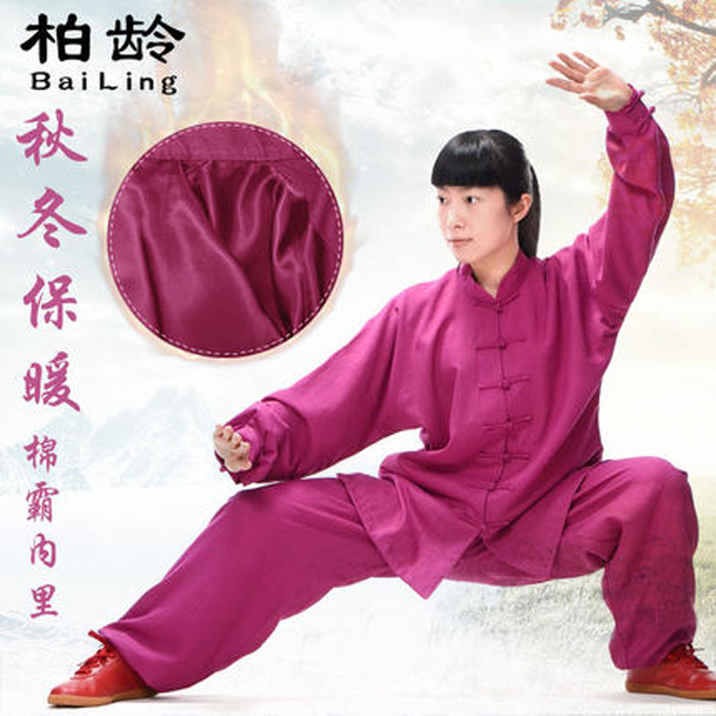 Berlin's new tai chi clothing cotton linen thickened with warm practice The cotton bully martial arts taijiquan is too much for men and women