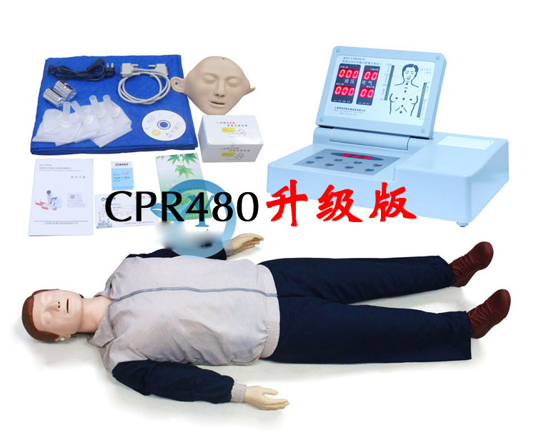 CPR490全自动电脑心肺复苏模拟人触电溺水胸外按压急救救生假人
