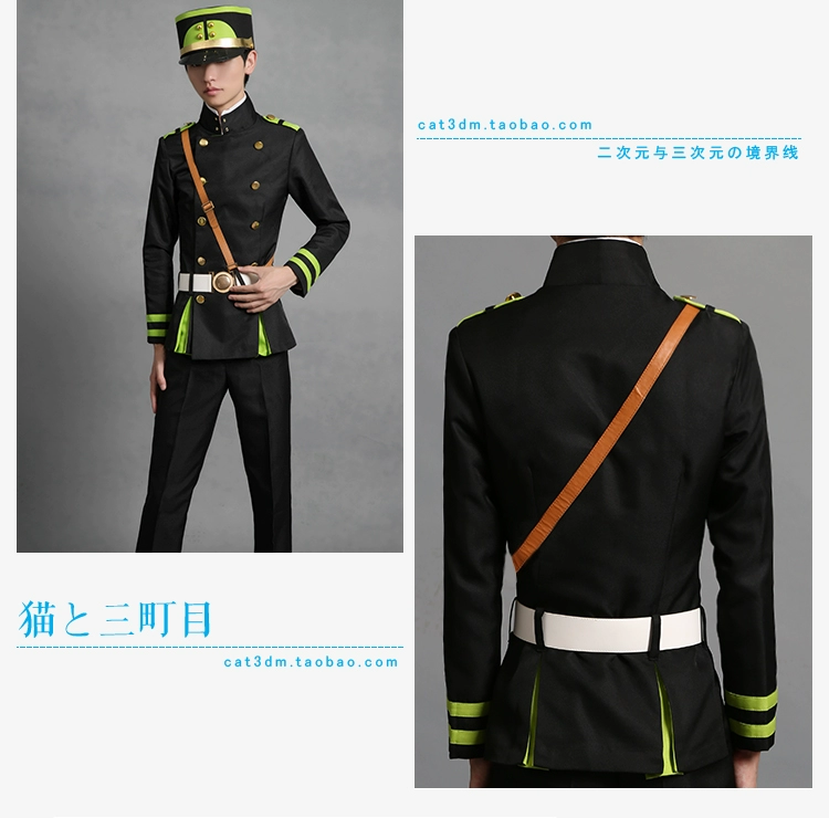 [Machimachi] Sự kết thúc của thiên thần blazing trang phục cosplay nam anime trăm đêm Yuichiro cos tại chỗ