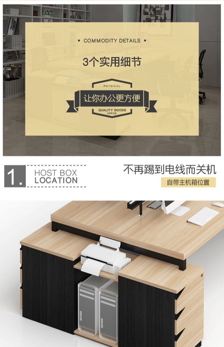 2 người 4 người 6 người nhân viên bàn nhân viên màn hình phân vùng máy tính văn phòng máy trạm văn phòng đồ nội thất đôi bốn