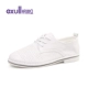 Yisi Q1815401770 белый