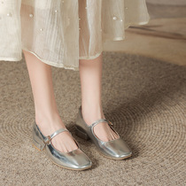 Thick Heel Silver Mary Jane Shoes 2024 Summer New Style Strap Shallow Mouth Single Shoes Square Toe Not Tiring High Heels