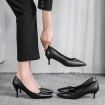 Flight Attendant High Heels Womens 2024 New Etiquette Shoes Pointed Toe Stiletto Professional Work Shoes Formal Black Leather Shoes