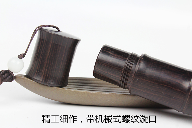 Nhạc cụ gỗ đàn hương Lingsheng, ống phim gỗ gụ, hộp phim gỗ gụ, ống lưu trữ phim - Phụ kiện nhạc cụ dây đàn guitar acoustic