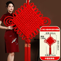 Страна 3.0 14 Дисковый сопоставление