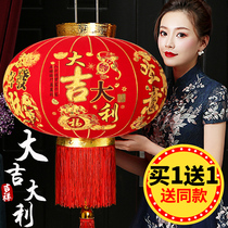 Red Lantern chandelier Chinese style hanging decoration 2021 New Year Spring Festival New Year of the Ox New Year Outdoor decoration decoration