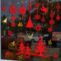 Christmas decoration stickers Glass stickers wall stickers shop facade shopping mall interior scene layout theme atmosphere decoration