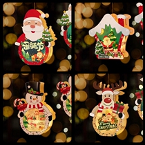 Christmas log portable lantern lamp handmade DIY material package kindergarten children LED glowing lantern