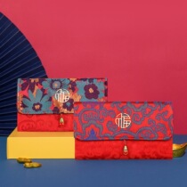 New Years cloth red envelope profit is the seal of the Spring Festival New Years creative pendant lucky bag lucky word housewarming wedding gift bag