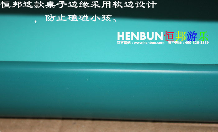 Bàn trẻ em Hengbang Bàn ghế mẫu giáo Bàn ghế học sinh lớp học bàn ghế nghệ thuật vẽ tranh bàn gỗ - Phòng trẻ em / Bàn ghế ghế nhựa cho bé