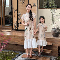 Zhuangsheng Xiaomeng Jupe en queue de poisson papillon Vêtements dété parent-enfant Vêtements mère et fille Cheongsam Jupe de princesse Style chinois Rétro Jupe longue en voile