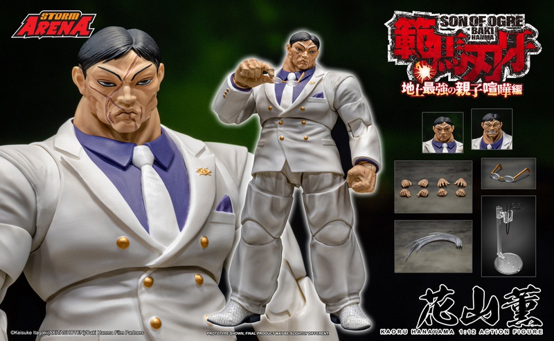 [in Stock] Storm Collectibles 1/12 Rengoku Kyoji Hanaya Bhsa03