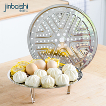 304 stainless steel steamer round steamer steamed buns Steamed buns Steamed buns steamer steamer steamer steamer household steamer steamer steamer steamer