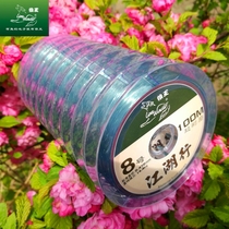 Wolf king Jianghu line fishing line with plate 1000 meters moss green nylon line Sea rod long throw super wear-resistant fishing line