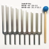 Музыкальная вилка 8 Группы музыкальной вилки группы фортепиано настройки инструментов микш