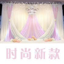 New wedding gauze curtain background wall cloth curtain stage welcome area decoration Birthday decoration Wedding background gauze curtain