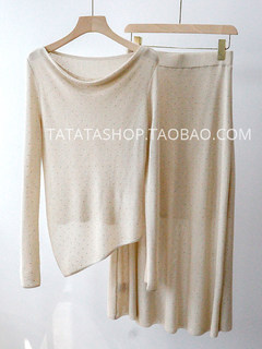 Special bu discount! fixed exquisite beauty! one-line collar, crotch collar, rhinestone knitted top + skirt suit