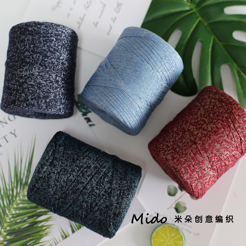  400g Large Ball of Colored Flat Ribbon Yarn for Knitting and Crochet ins Style Handmade Weaving Rice Flower Creative Knitting