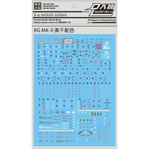 DL]Dalin RG 1:144 Gundam Mk-II Gundam Mk-2 Augu (White Rabbit) Special water sticker
