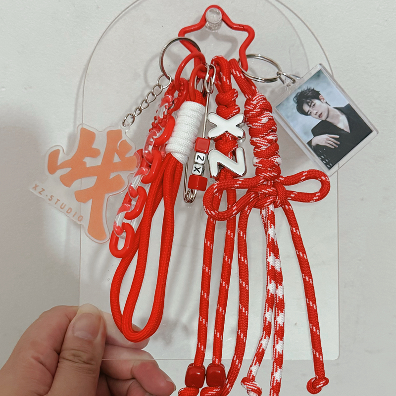 Xiao Zhan Fan Merchandise Keychain Bag Pendant Backpack Decoration Letter Pendant Backpack Charm Gift Items