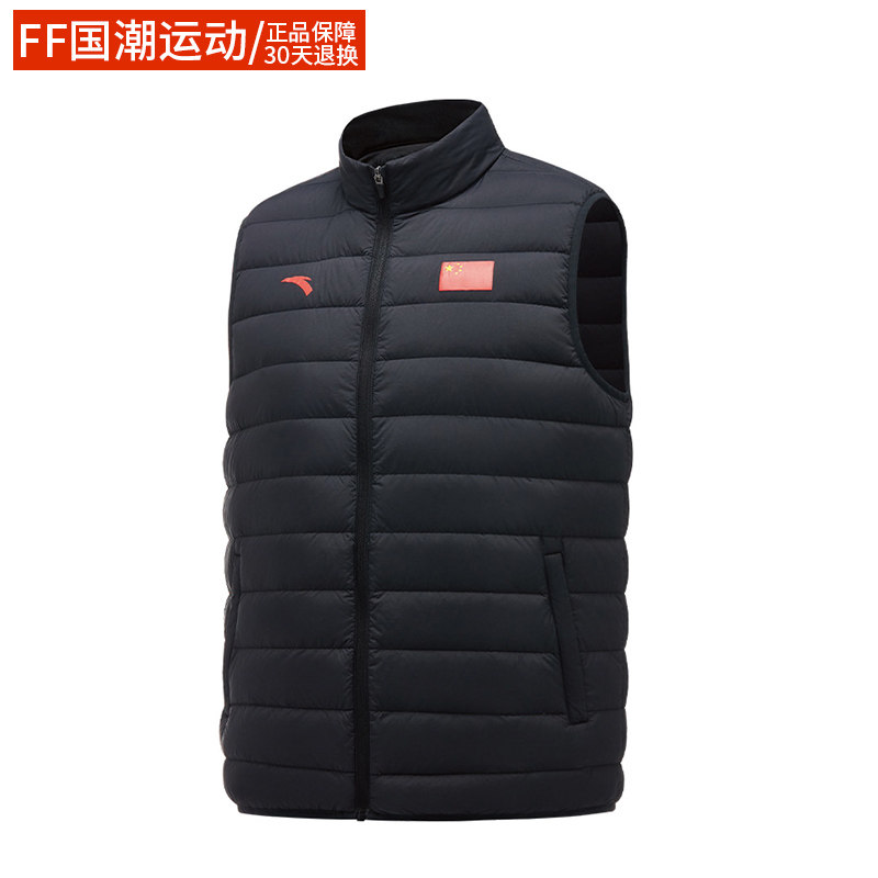 Anta Chinese national team national flag national uniform down vest vest autumn and winter wear light down vest 45130106