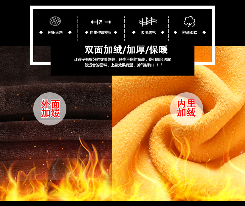 Quần áo bà mẹ mùa đông 2018 mới cộng với áo len nhung dày hai dây phù hợp với nhung vàng gia đình cha mẹ con áo đồng phục gia đình đẹp
